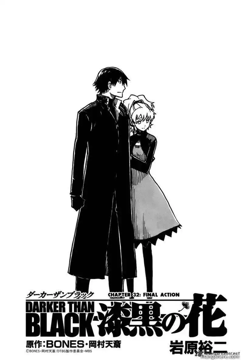 Darker Than Black: Shikkoku no Hana Chapter 32 3